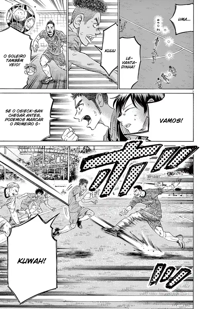 Read Ao Ashi pt Manga Online