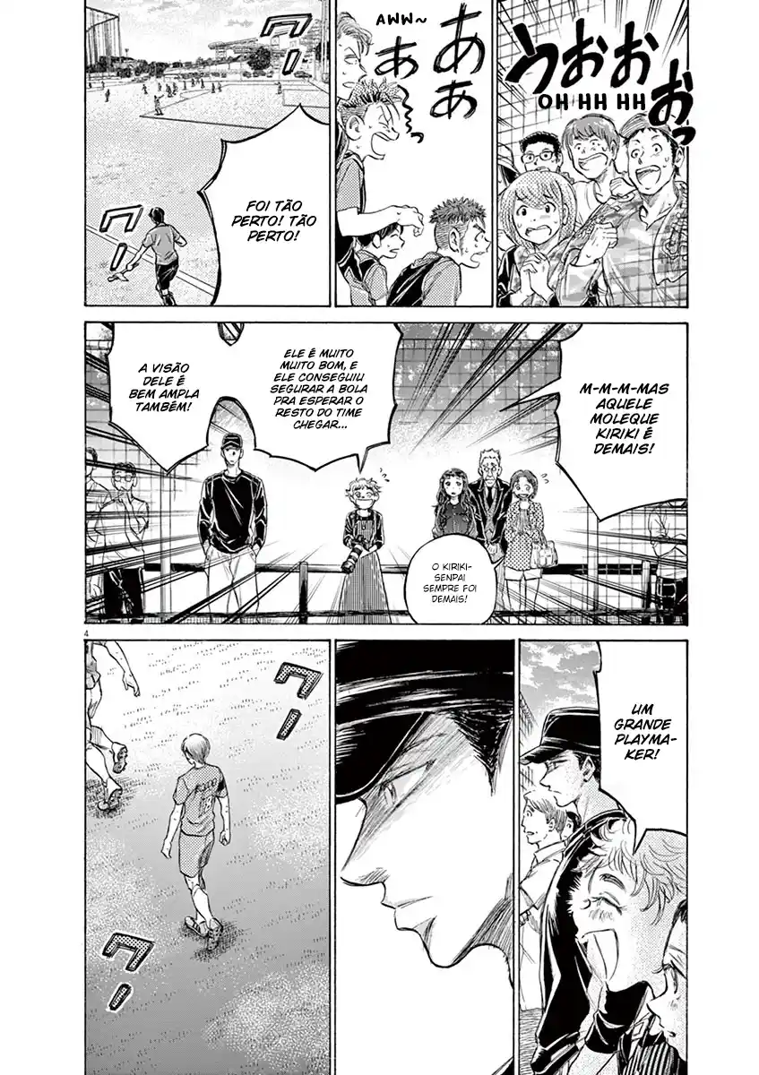 Read Ao Ashi pt Manga Online