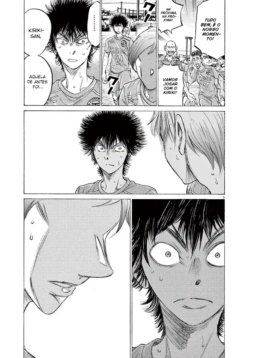 Read Ao Ashi pt Manga Online
