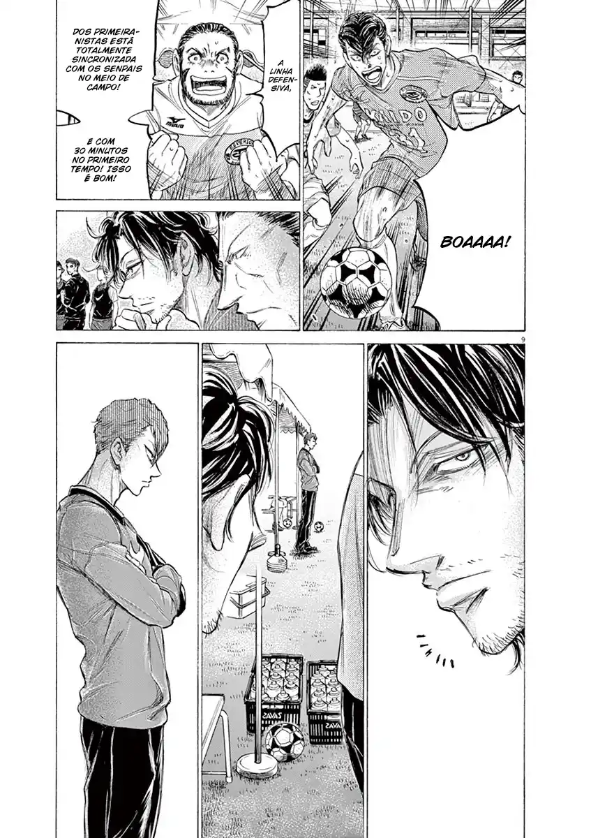 Read Ao Ashi pt Manga Online