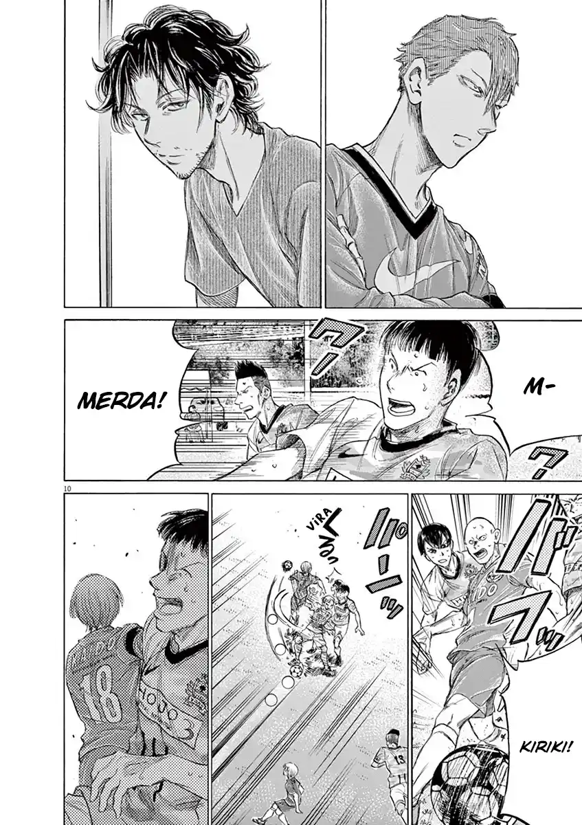 Read Ao Ashi pt Manga Online