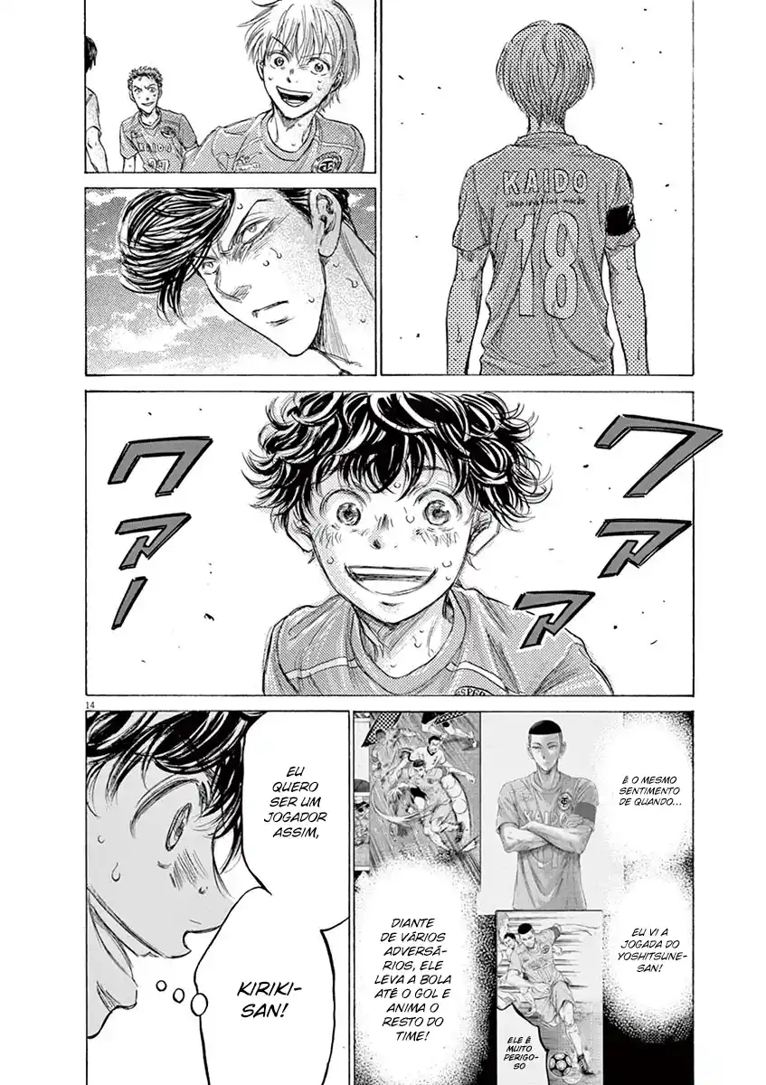 Read Ao Ashi pt Manga Online
