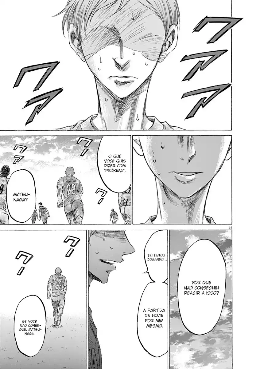 Read Ao Ashi pt Manga Online