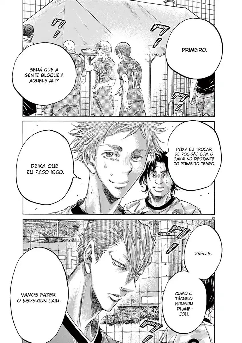 Read Ao Ashi pt Manga Online