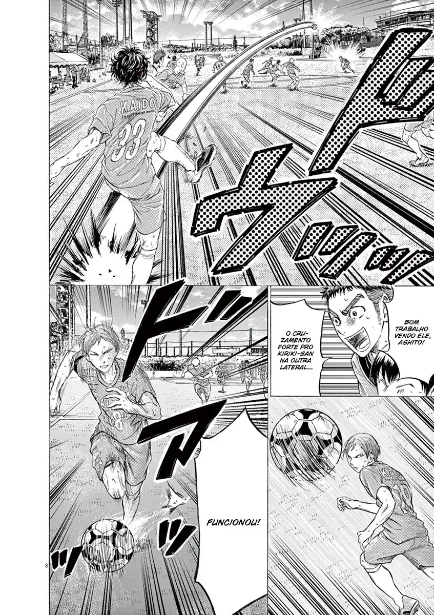 Read Ao Ashi pt Manga Online