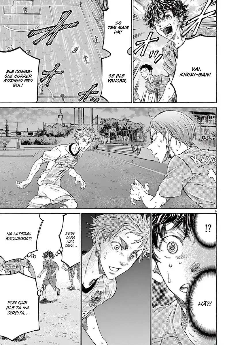 Read Ao Ashi pt Manga Online