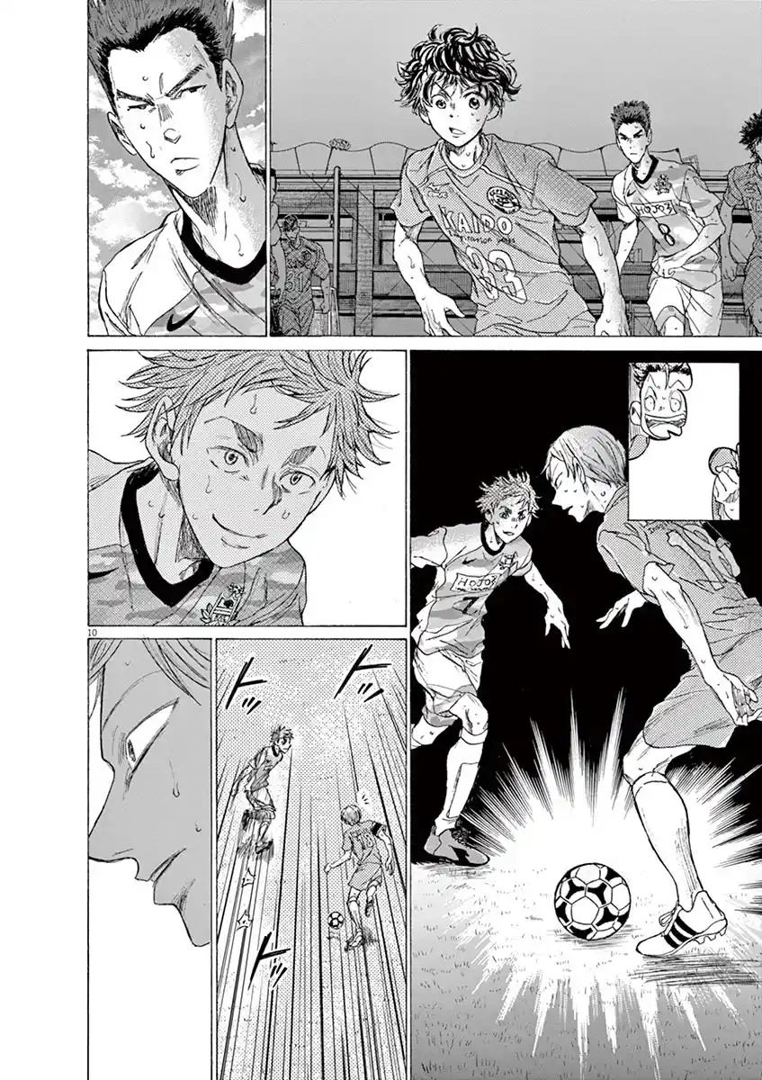 Read Ao Ashi pt Manga Online