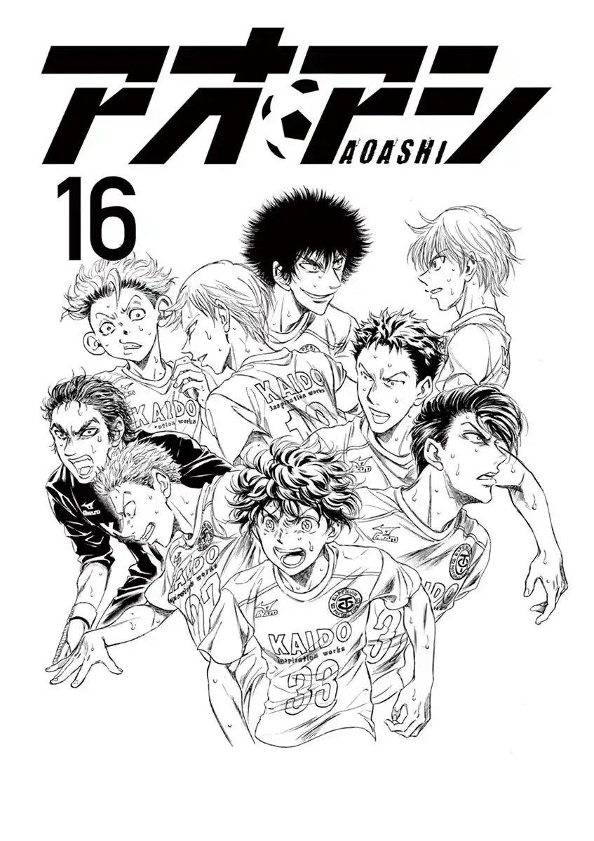 Read Ao Ashi pt Manga Online