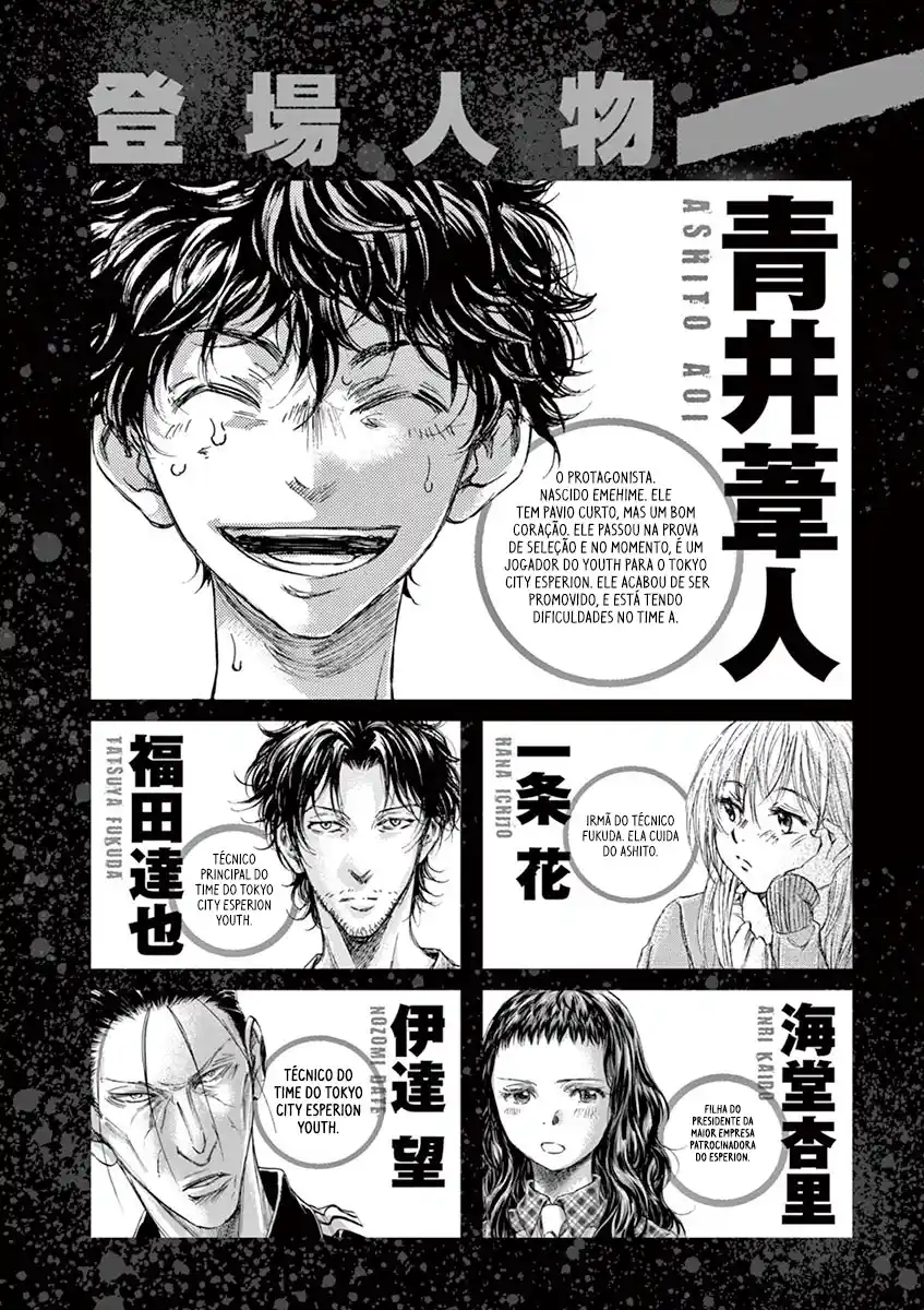 Read Ao Ashi pt Manga Online