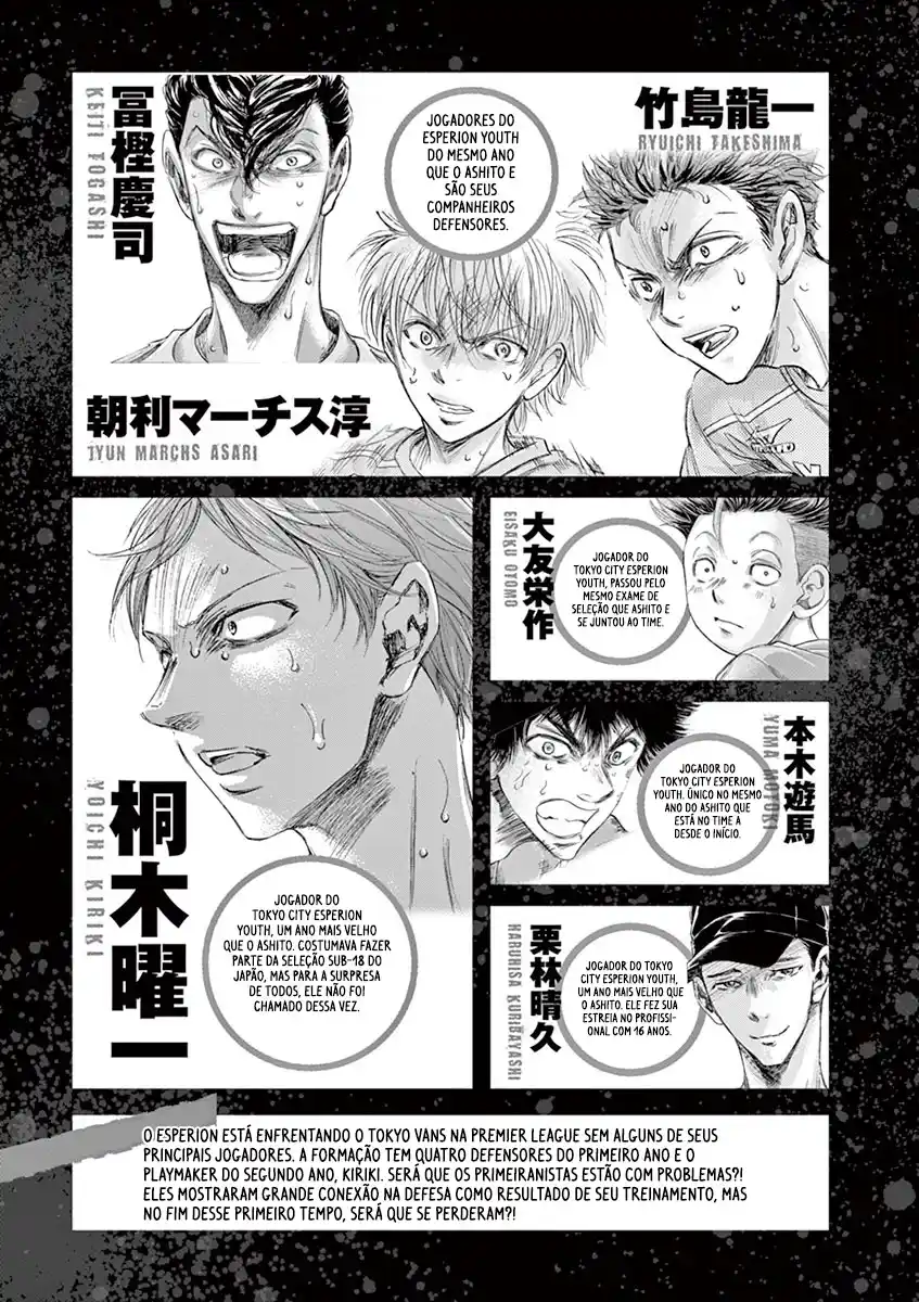Read Ao Ashi pt Manga Online