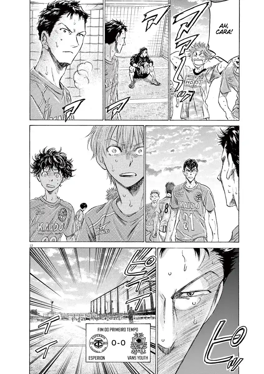 Read Ao Ashi pt Manga Online