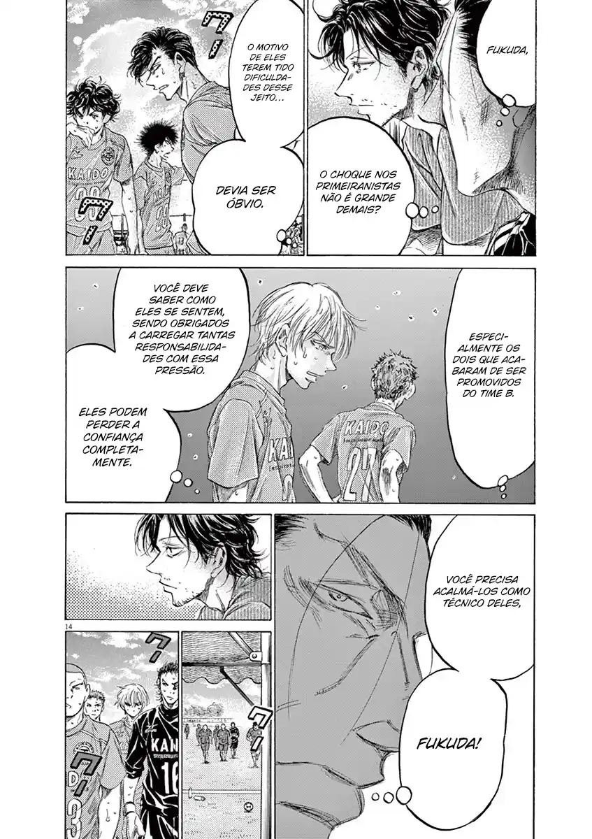 Read Ao Ashi pt Manga Online