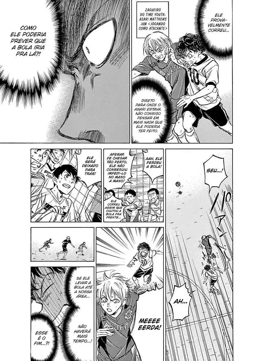 Read Ao Ashi pt Manga Online