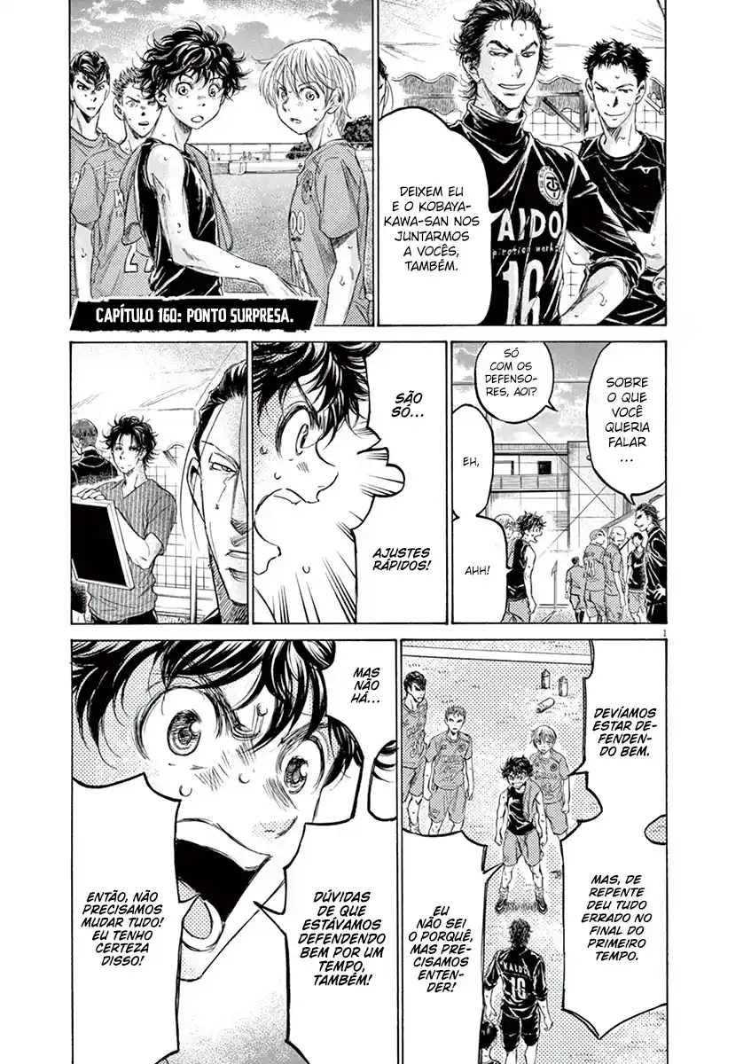 Read Ao Ashi pt Manga Online
