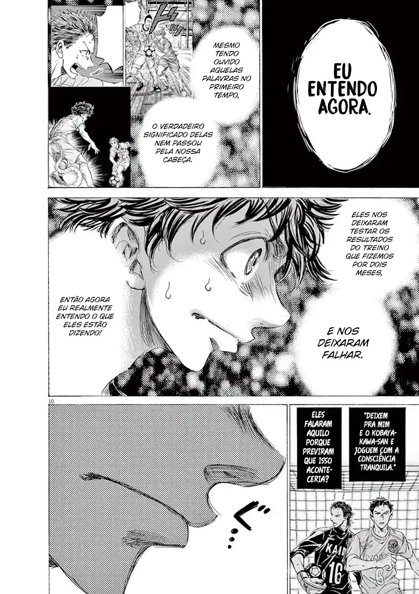 Read Ao Ashi pt Manga Online