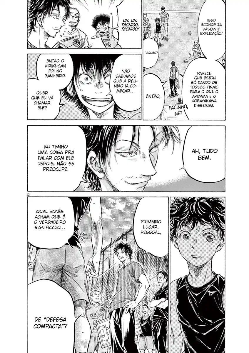 Read Ao Ashi pt Manga Online