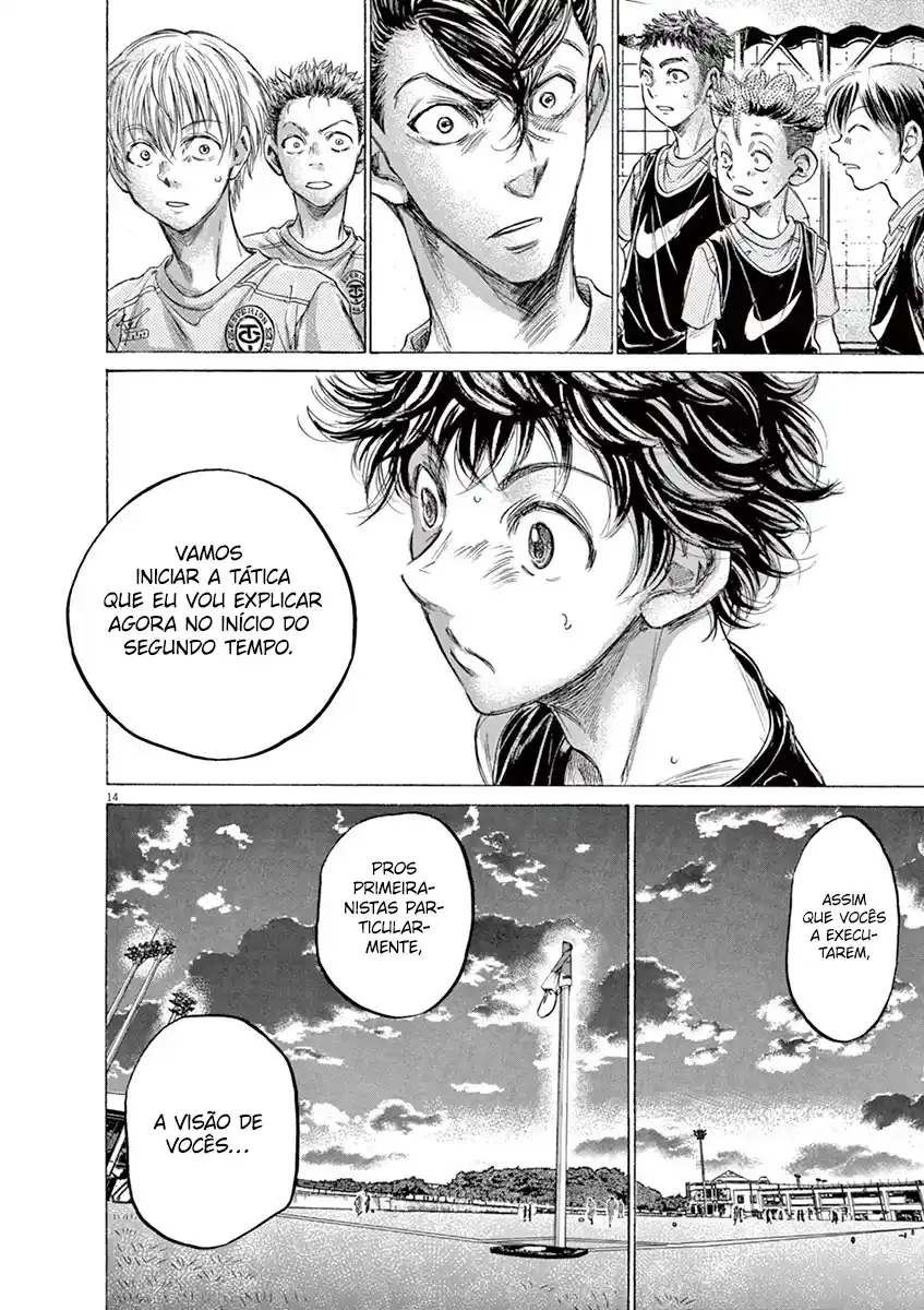 Read Ao Ashi pt Manga Online