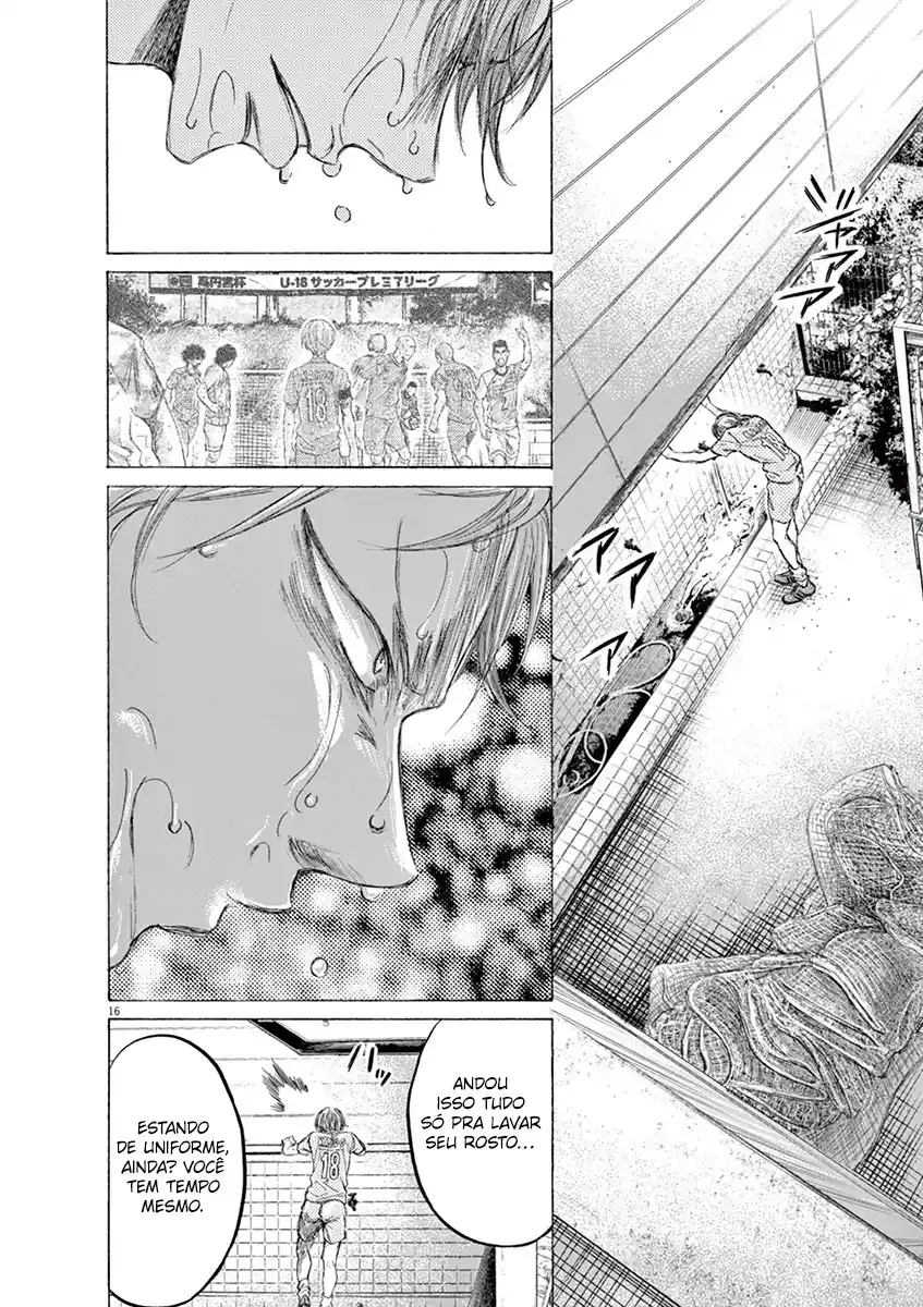 Read Ao Ashi pt Manga Online