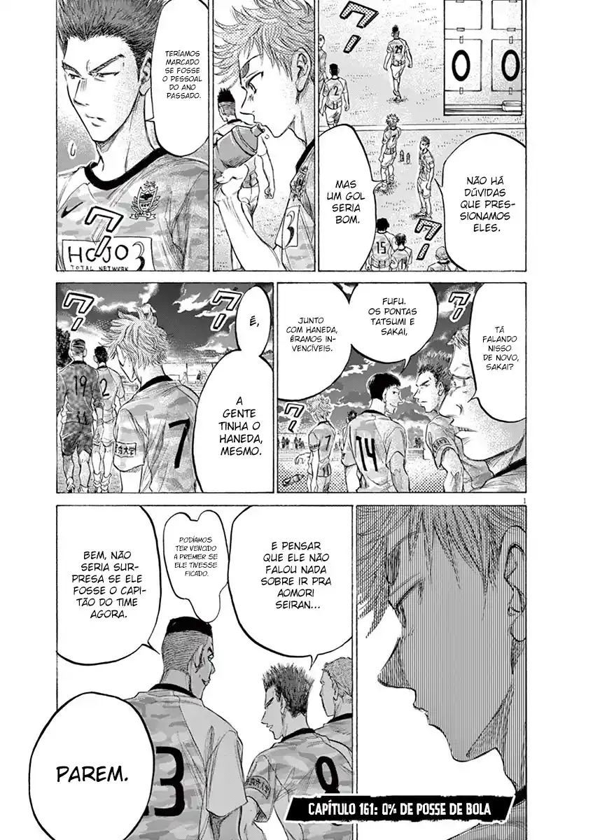 Read Ao Ashi pt Manga Online