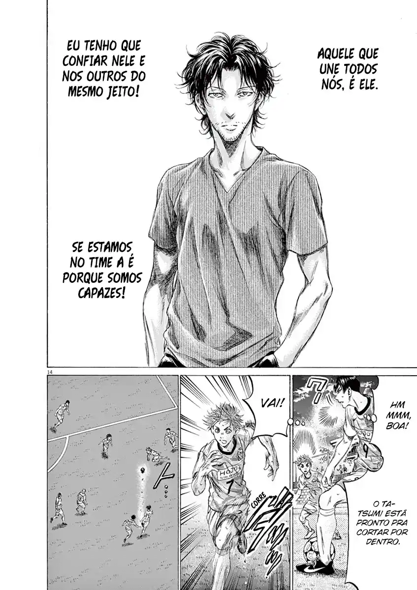 Read Ao Ashi pt Manga Online