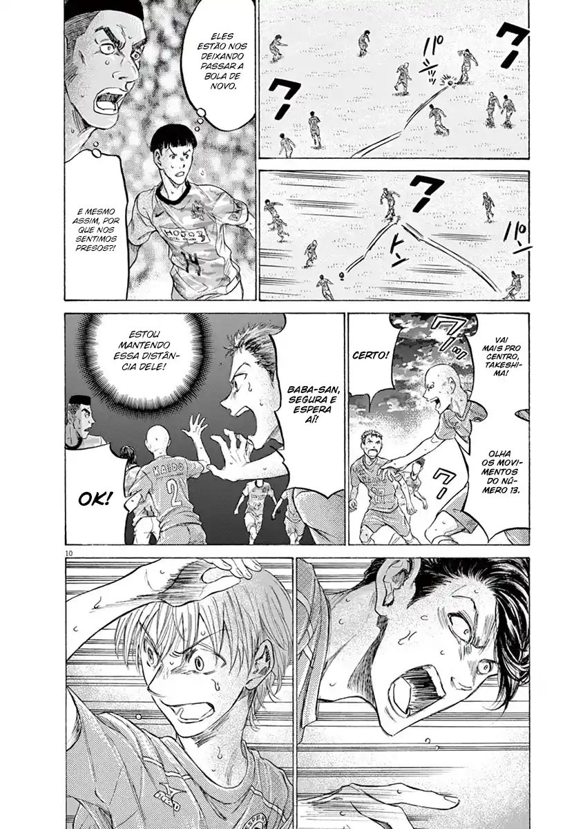 Read Ao Ashi pt Manga Online