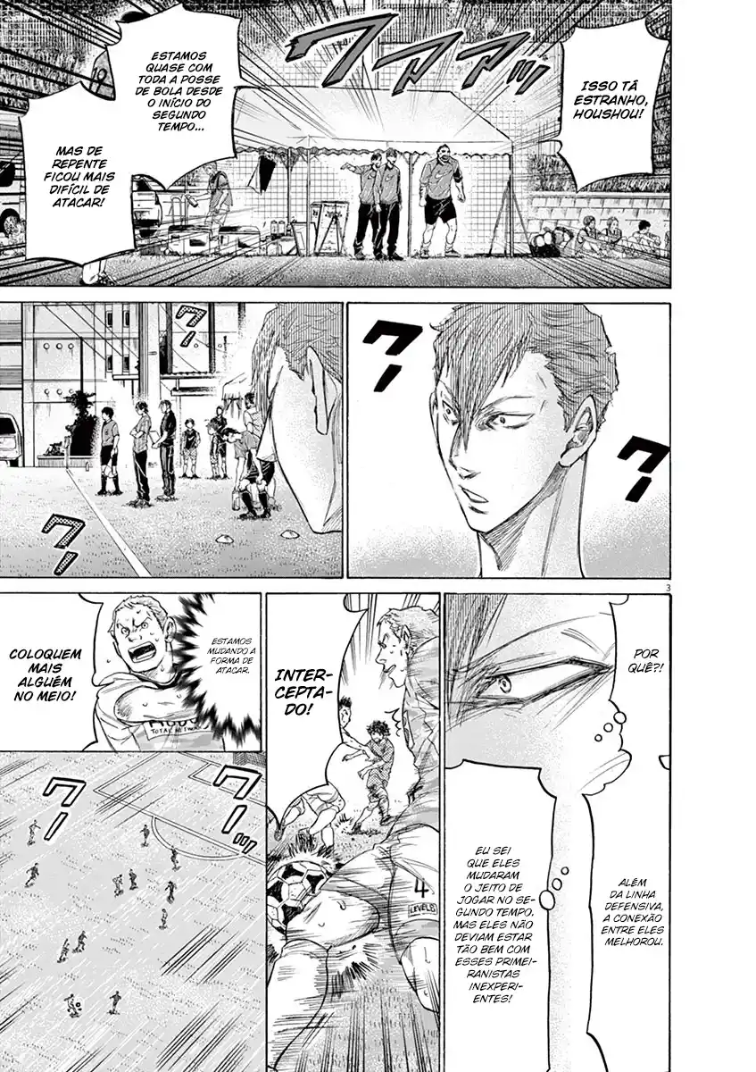 Read Ao Ashi pt Manga Online