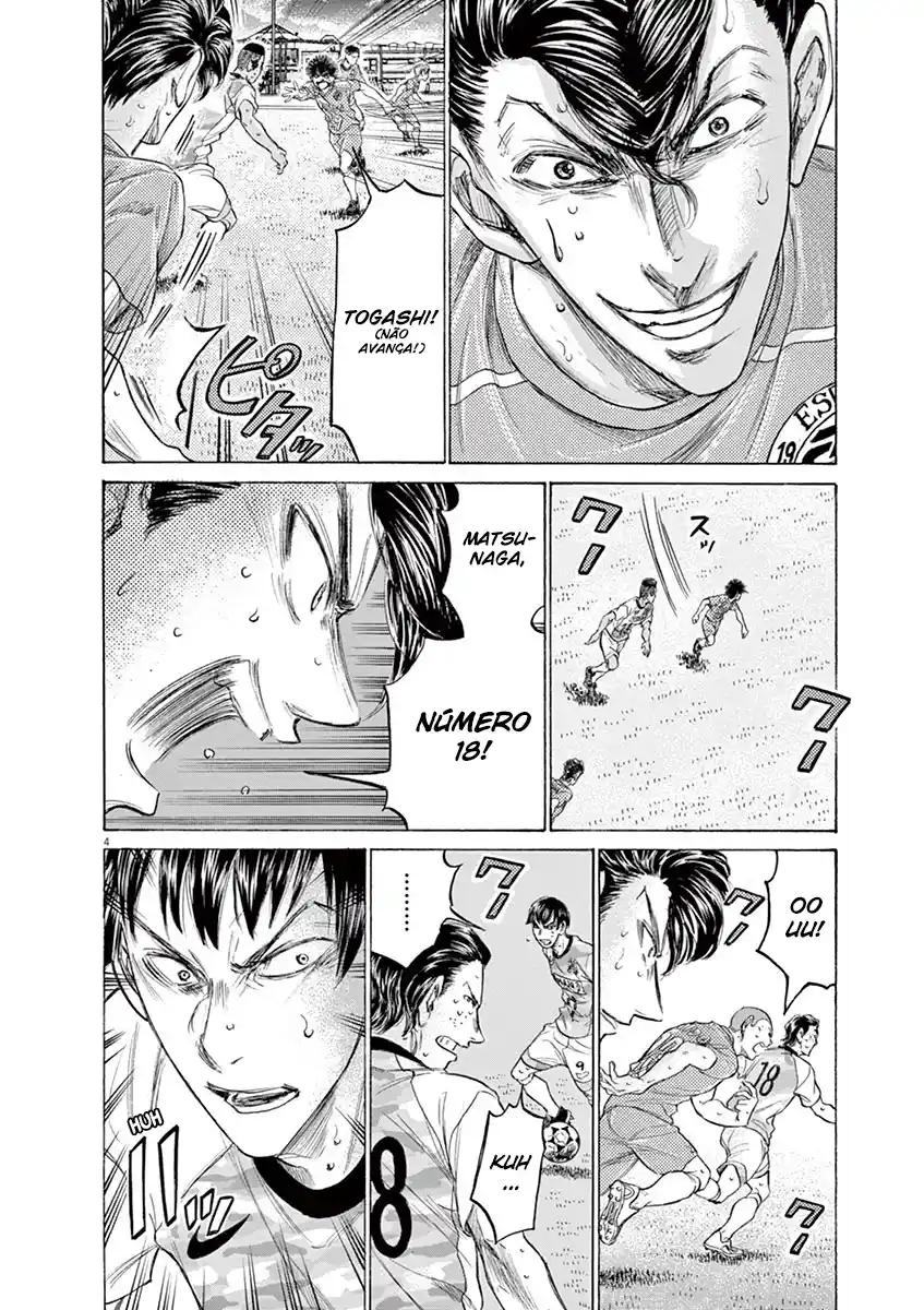 Read Ao Ashi pt Manga Online