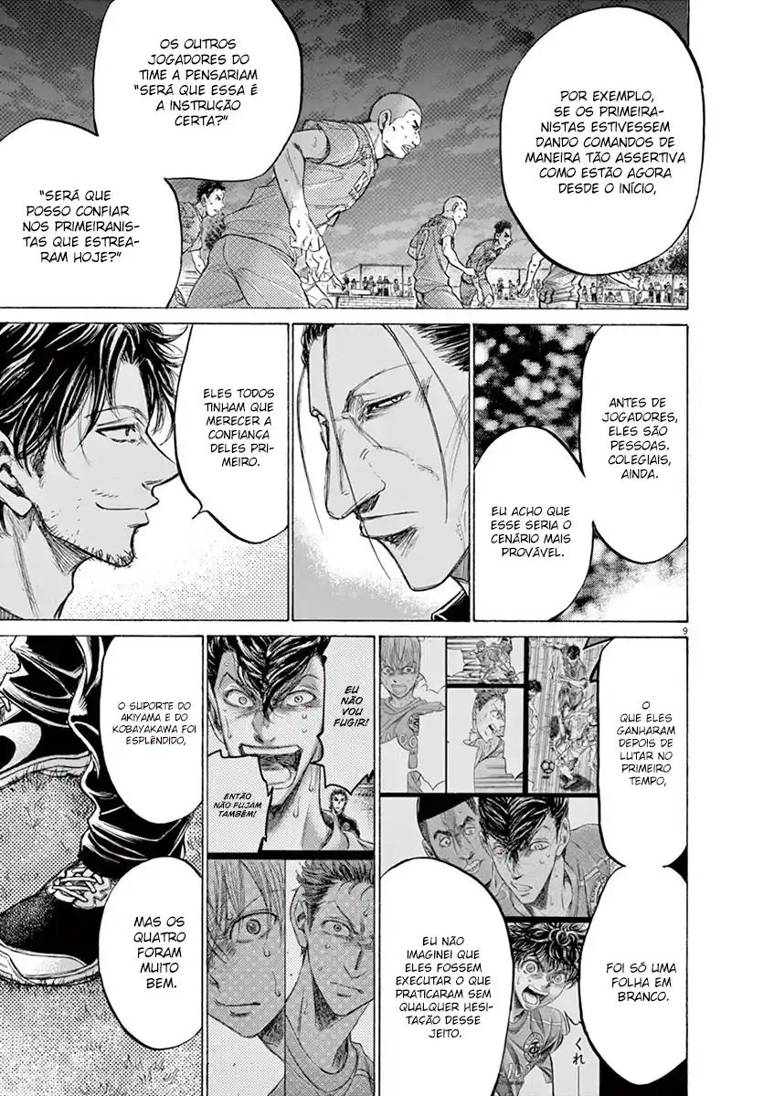 Read Ao Ashi pt Manga Online