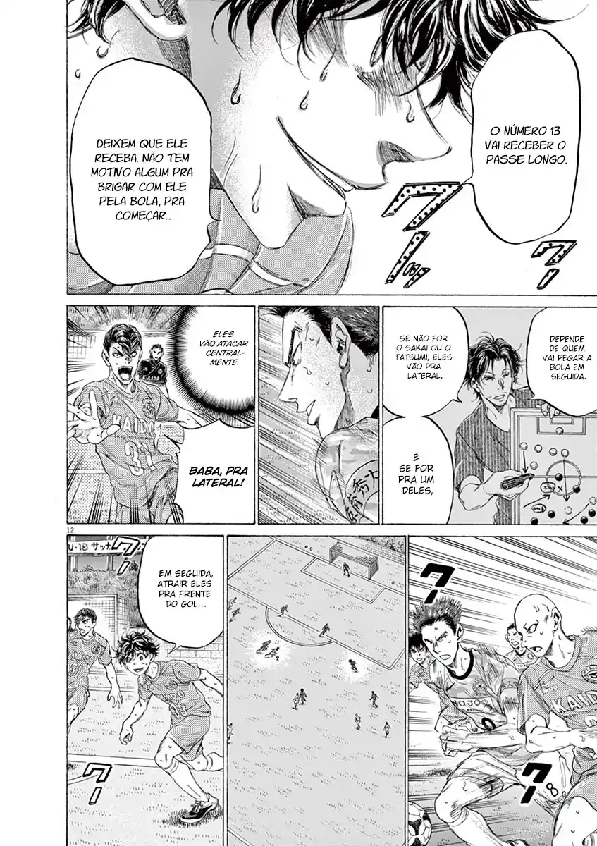 Read Ao Ashi pt Manga Online