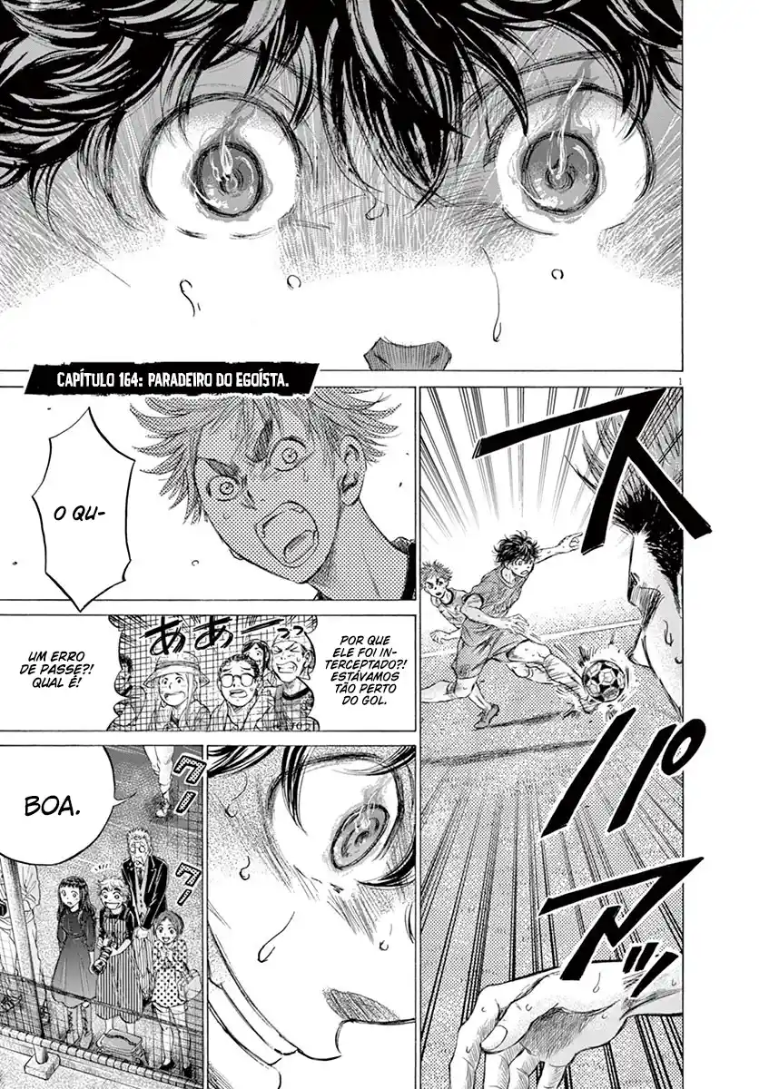 Read Ao Ashi pt Manga Online