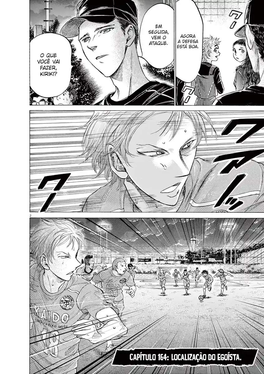 Read Ao Ashi pt Manga Online