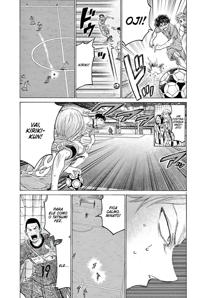 Read Ao Ashi pt Manga Online