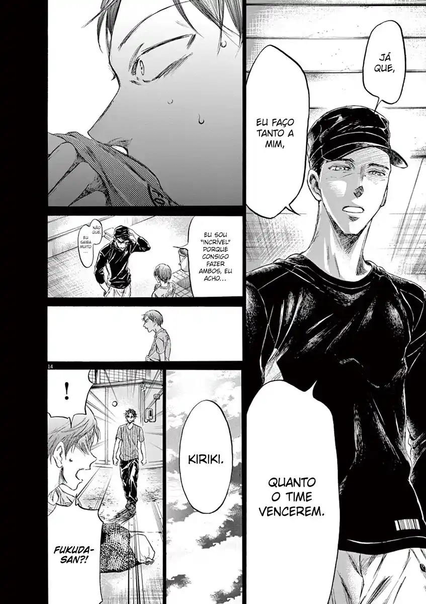 Read Ao Ashi pt Manga Online