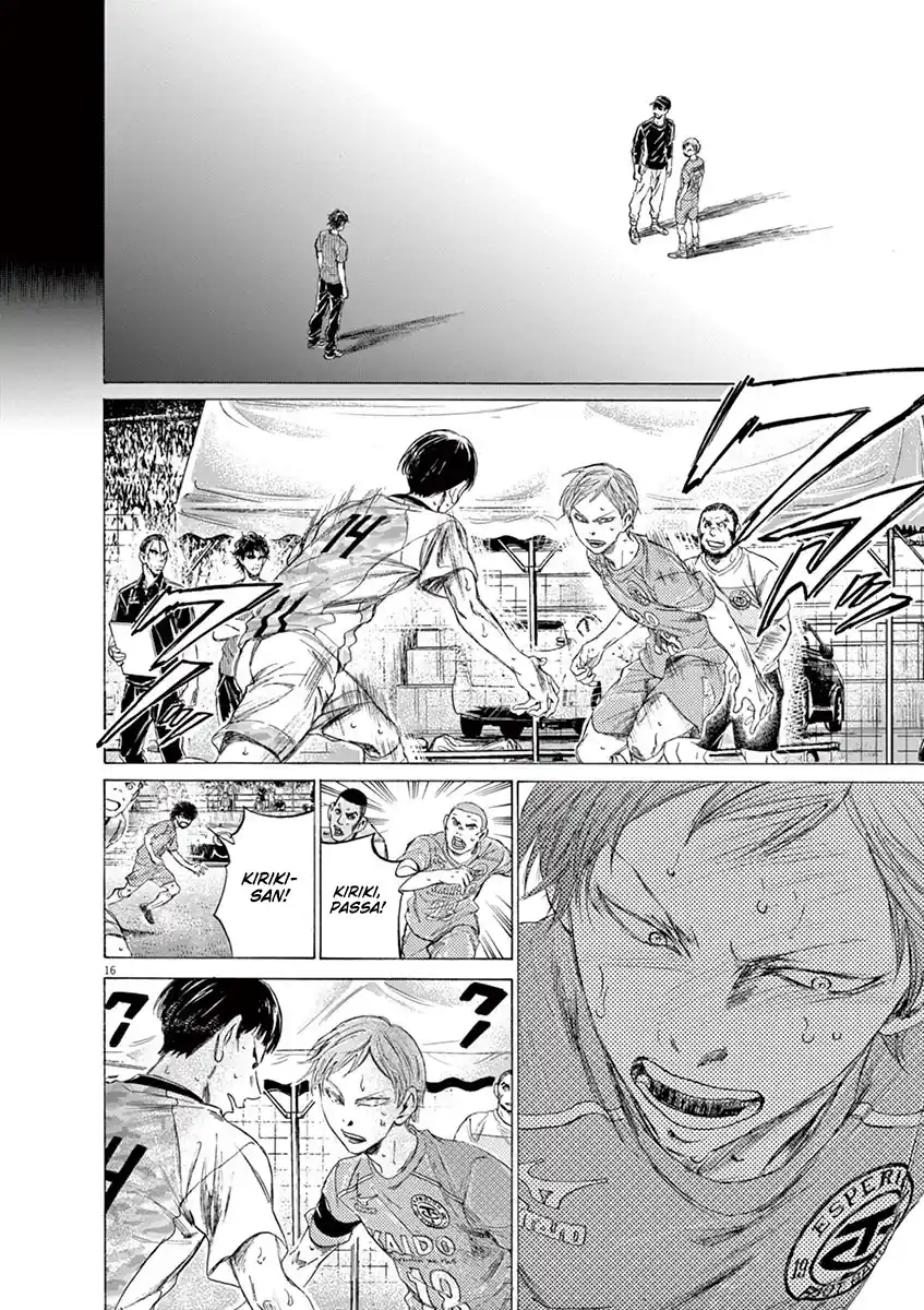 Read Ao Ashi pt Manga Online