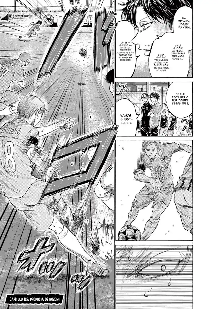 Read Ao Ashi pt Manga Online
