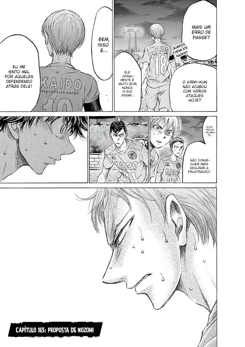 Read Ao Ashi pt Manga Online