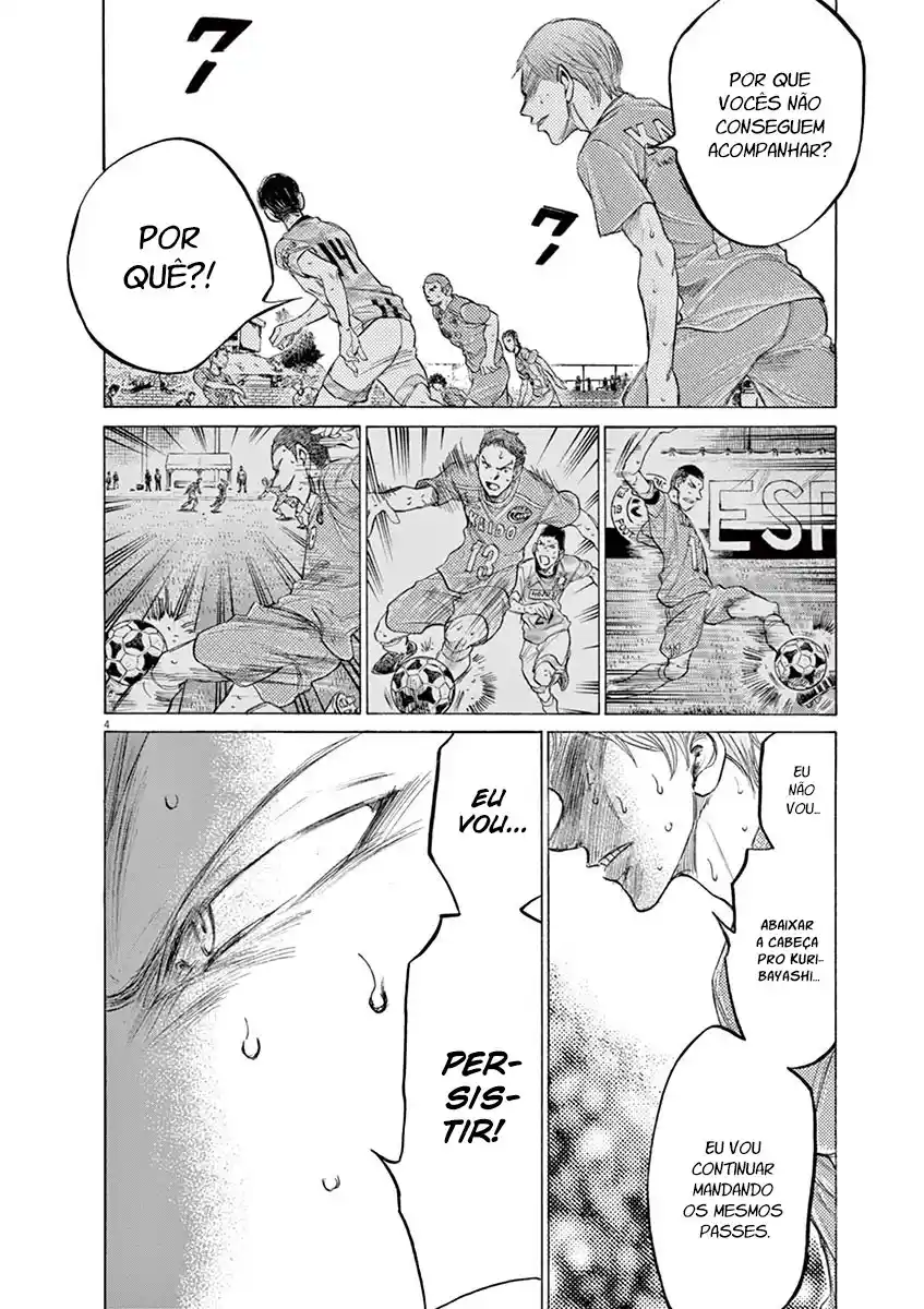 Read Ao Ashi pt Manga Online