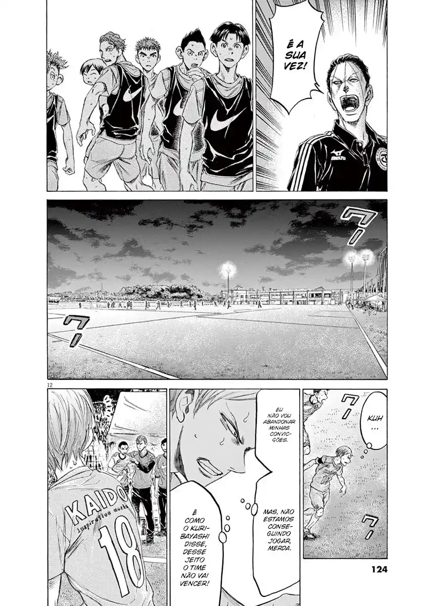 Read Ao Ashi pt Manga Online