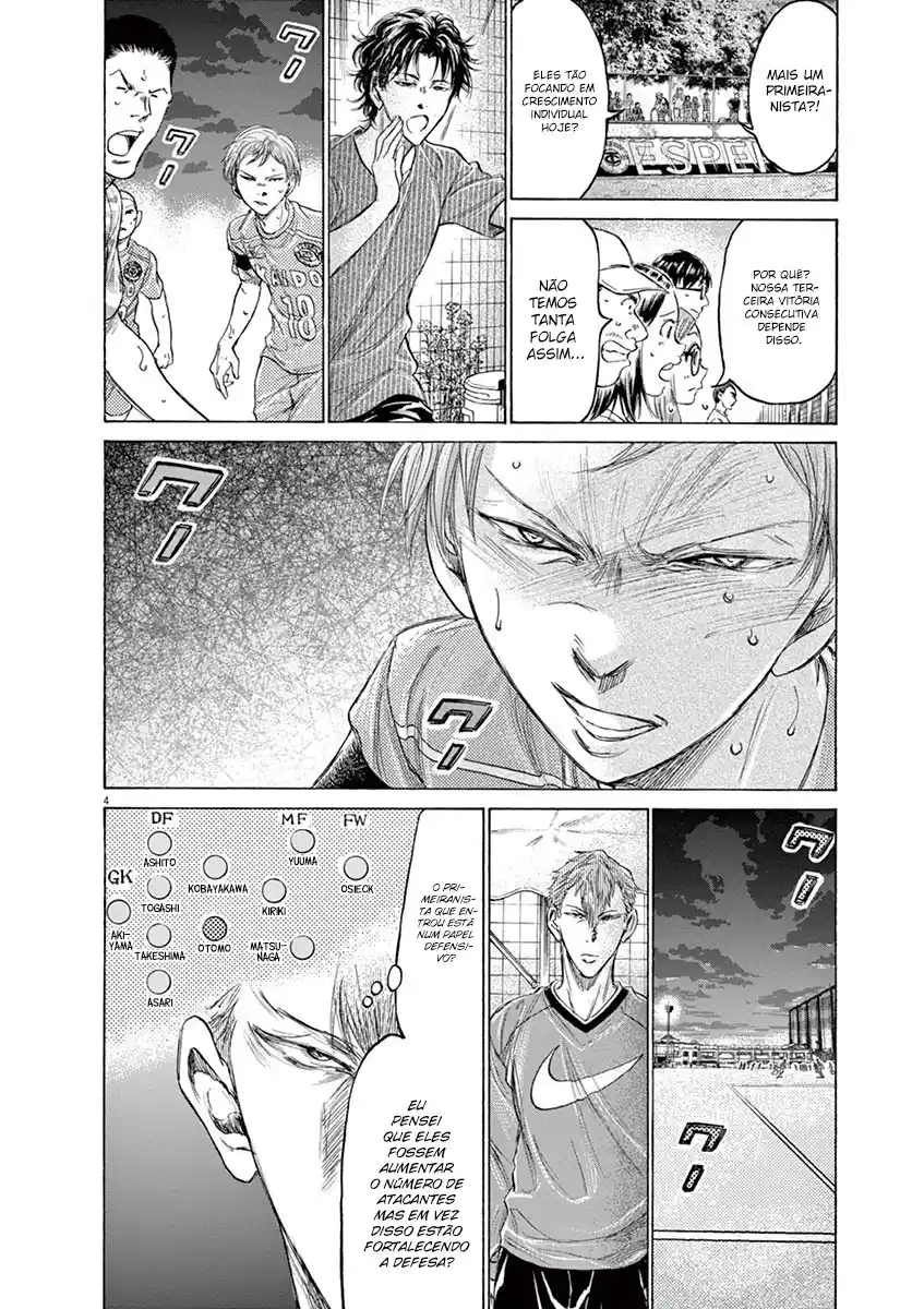 Read Ao Ashi pt Manga Online