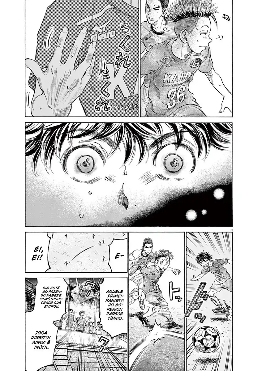 Read Ao Ashi pt Manga Online
