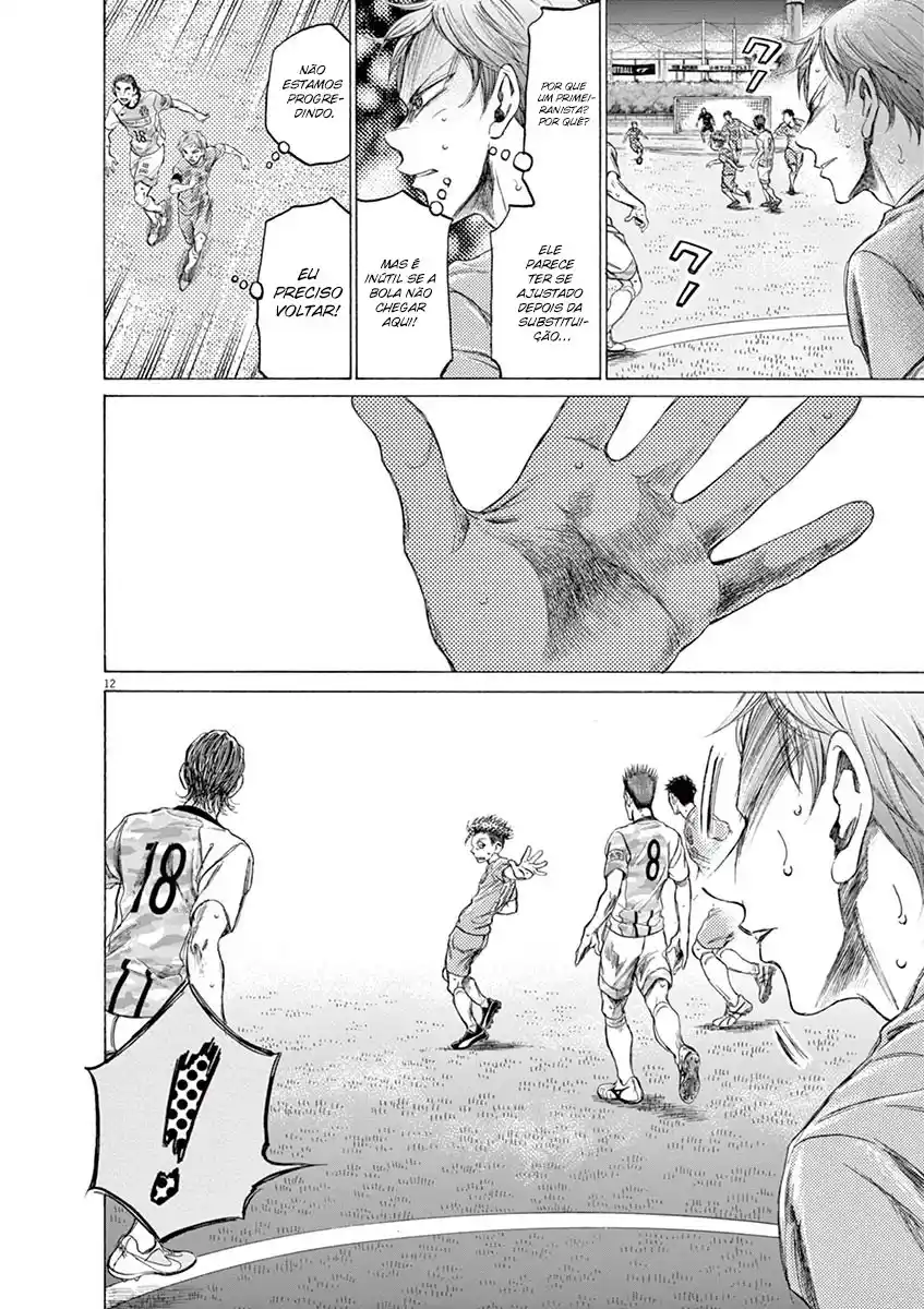 Read Ao Ashi pt Manga Online