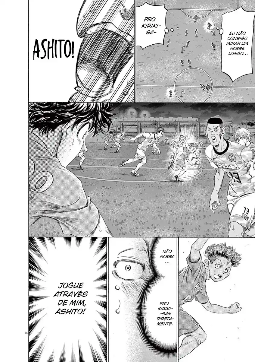Read Ao Ashi pt Manga Online