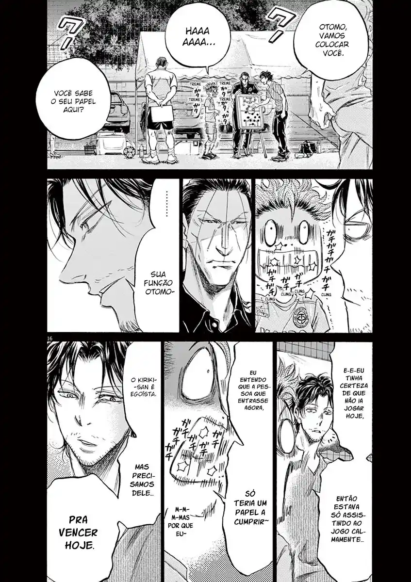 Read Ao Ashi pt Manga Online