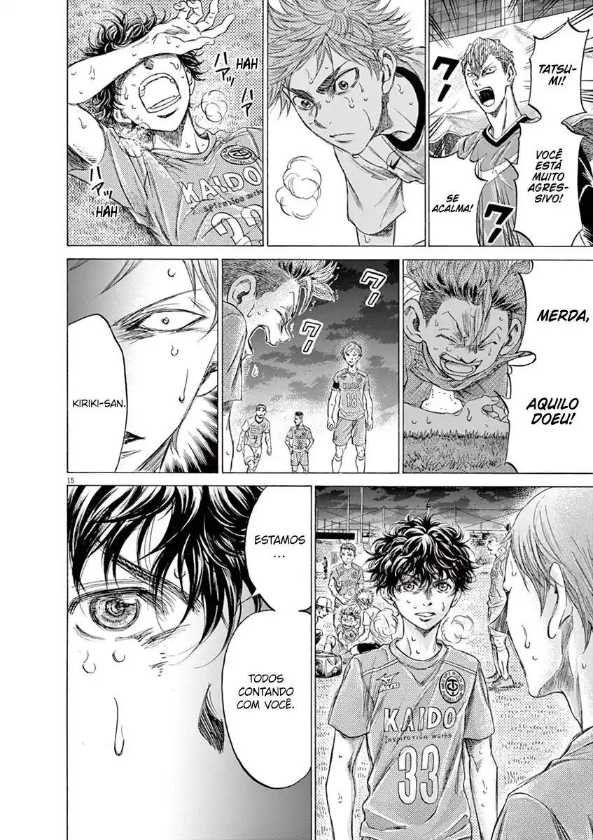 Read Ao Ashi pt Manga Online