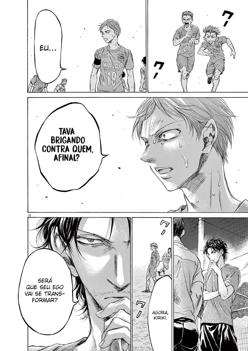 Read Ao Ashi pt Manga Online