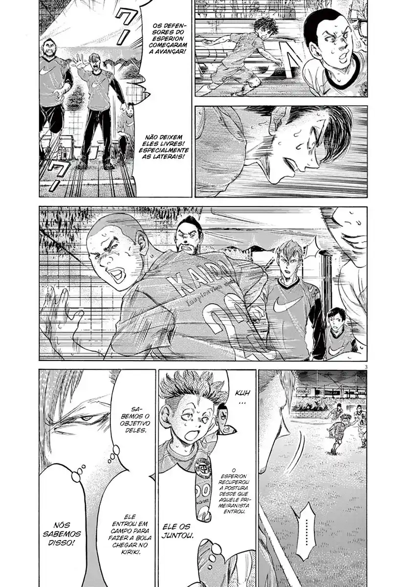Read Ao Ashi pt Manga Online