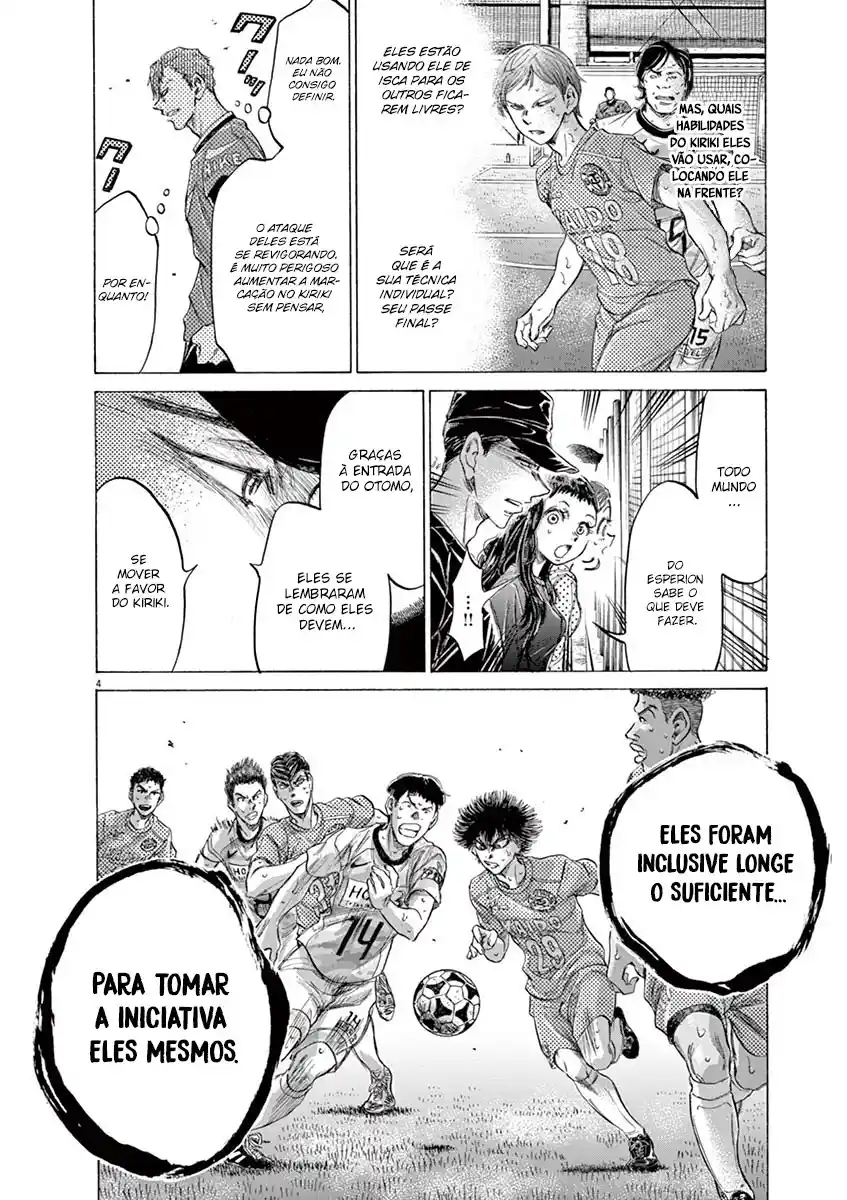 Read Ao Ashi pt Manga Online