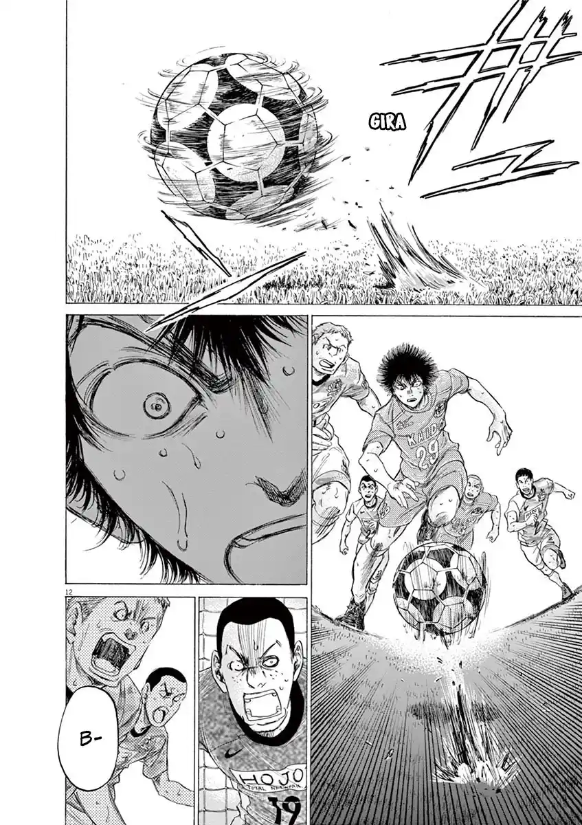 Read Ao Ashi pt Manga Online