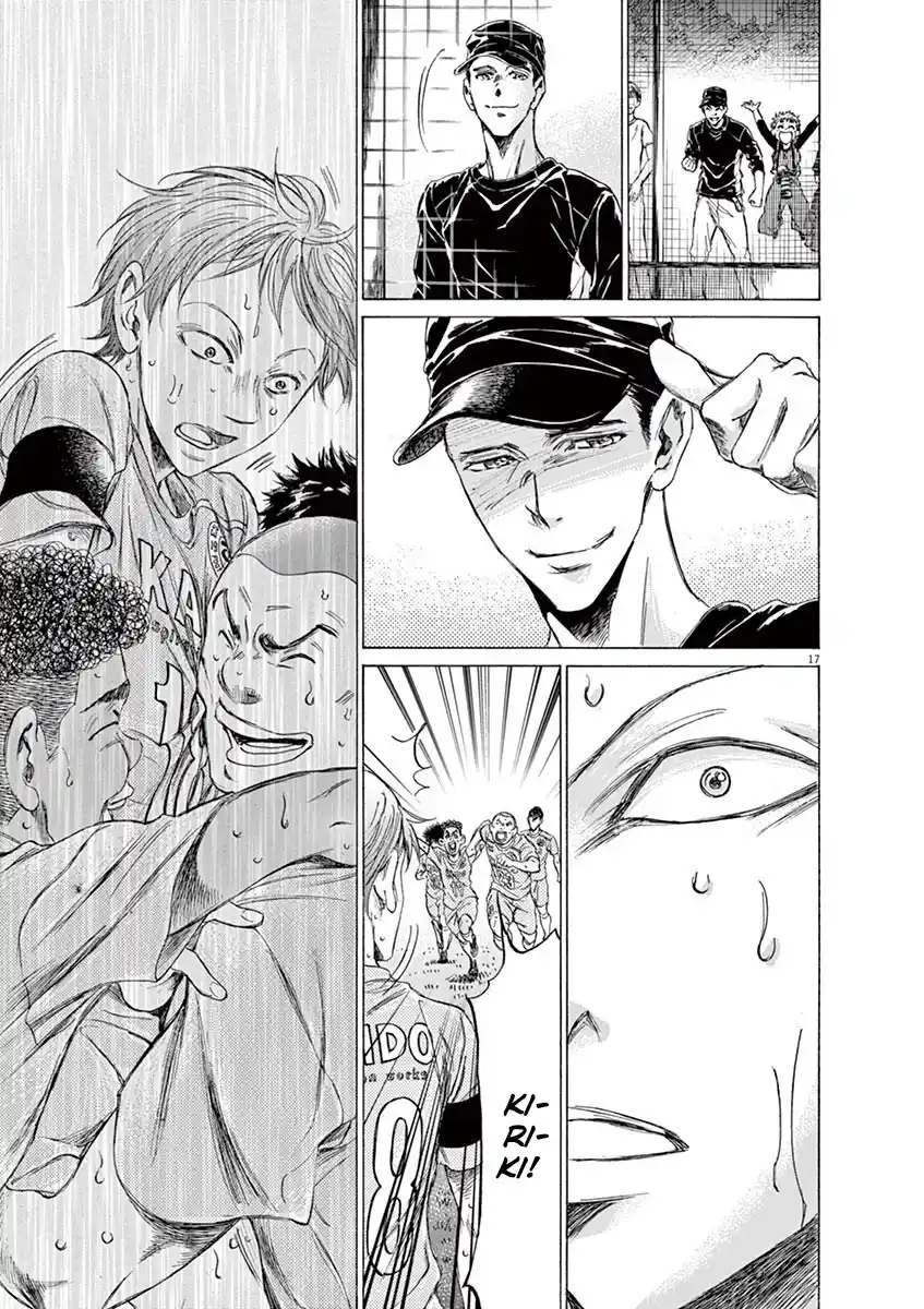 Read Ao Ashi pt Manga Online