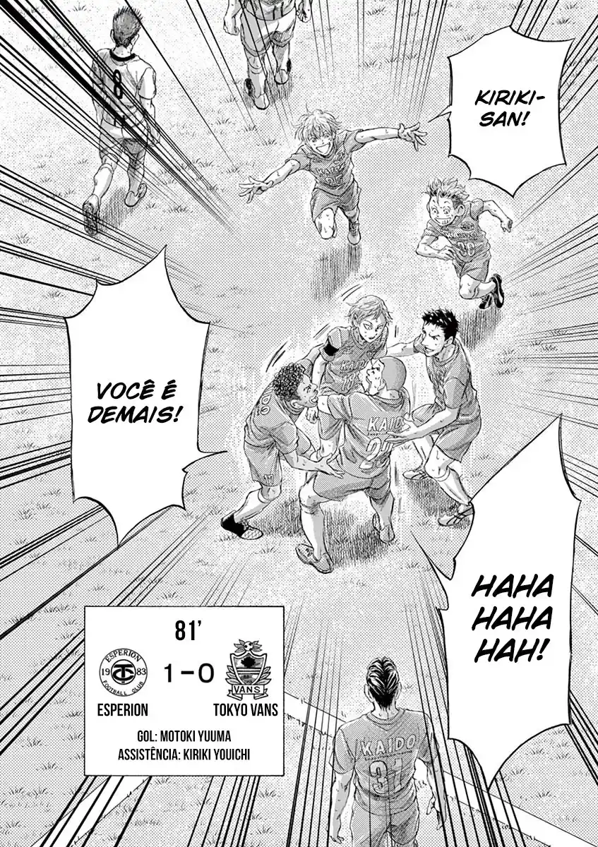 Read Ao Ashi pt Manga Online